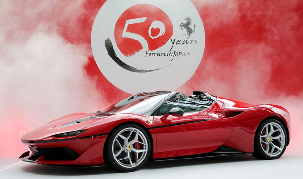 СУПЕРАУТОМОБИЛ: Десет за Јапан